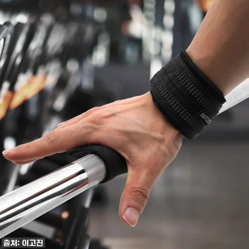 운동러들 주목! 이고진 헬스 스트랩, 관련 이미지 8