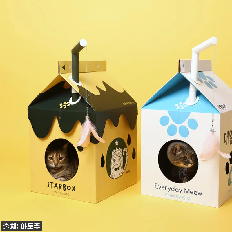 ✨품절대란템 드디어 내 손에! 매일야 관련 이미지 9