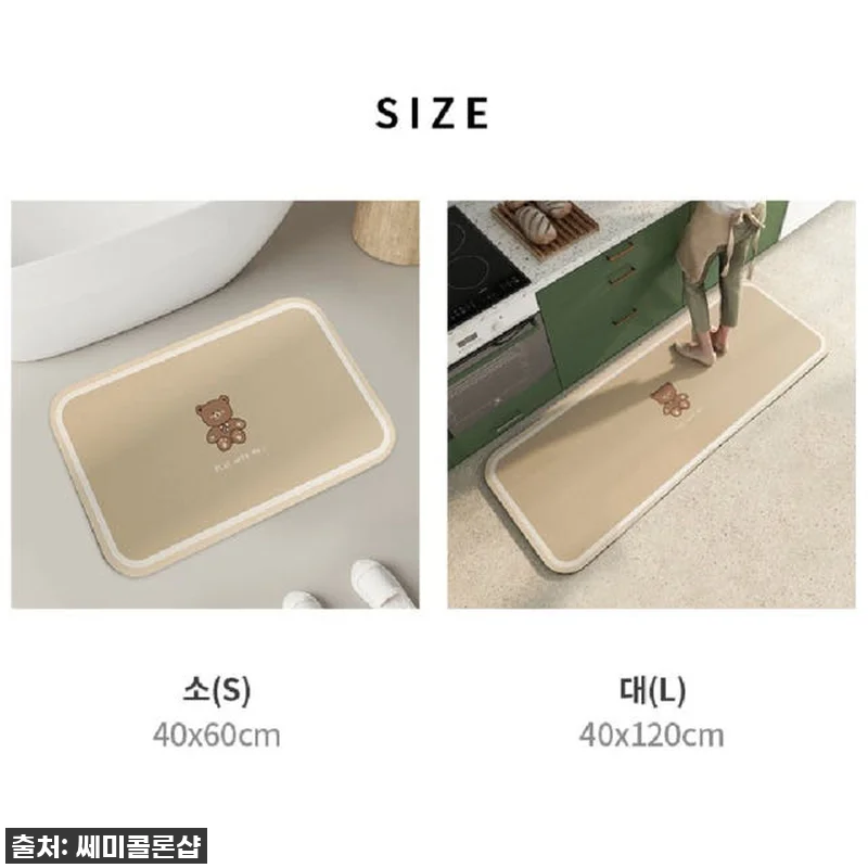 🍂환절기 필수템! 아기곰 빨아쓰는 규 관련 이미지 9