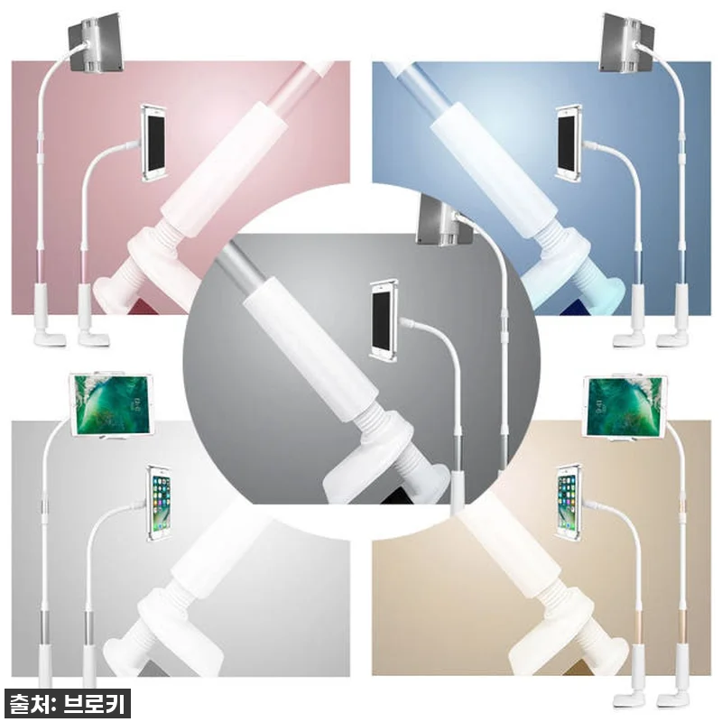 침대에서 뒹굴뒹굴? 폰거치대 자바라 관련 이미지 9