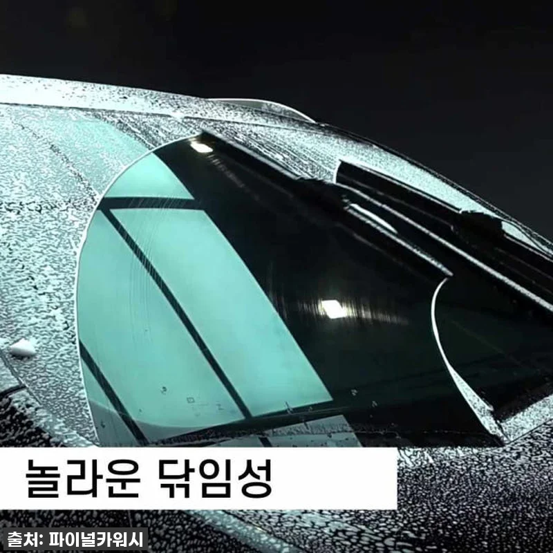 도요타 캠리 8세대 오너 주목! 1+ 관련 이미지 10