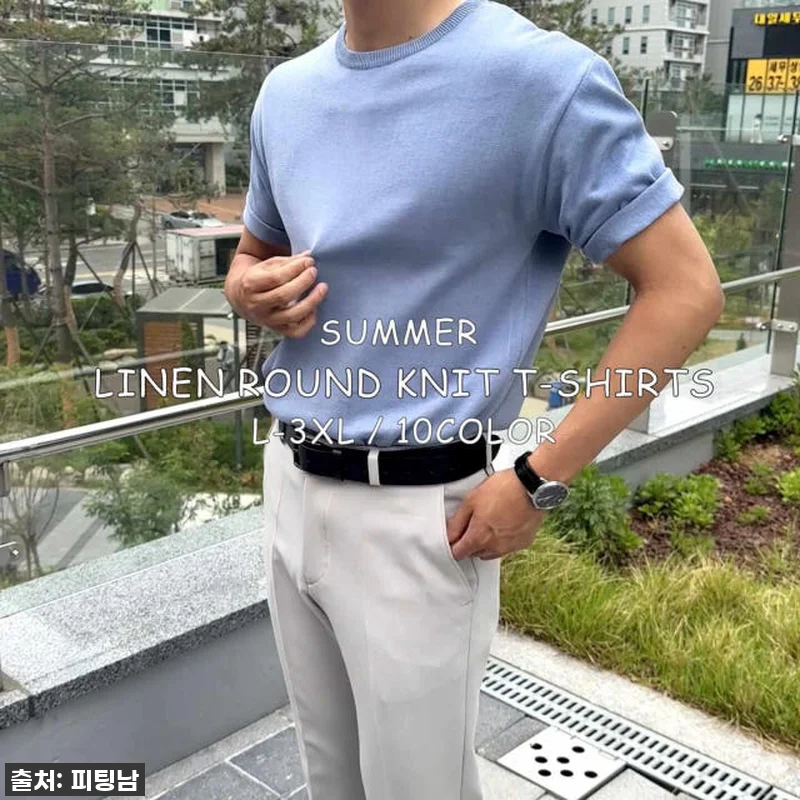 🔥 올여름 인생 니트 발견! 남자 옥 관련 이미지 10