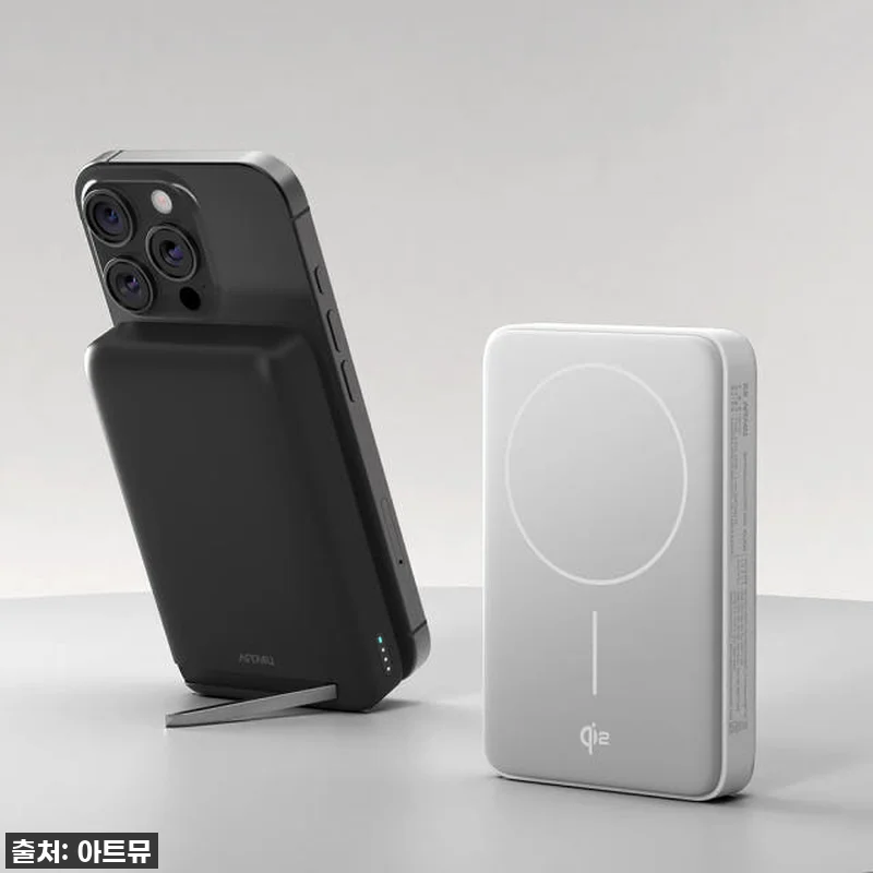 진심어린 찐후기! 품절임박! 아이폰부터 갤럭시까지? Qi2 15W 맥세이프 보조배터리, 이 가격 실화? 20 진심어린 찐후기! 품절임박! 아이폰부 관련 이미지 9