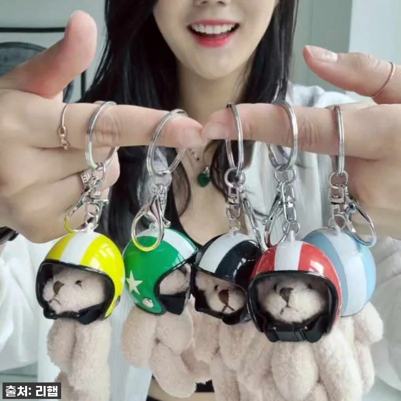 이거 실화? 55% 폭풍 할인! 품절 관련 이미지 10