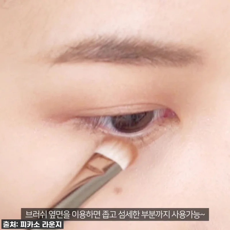 이건 무조건 사야 해! 피카소꼴레지오니 아이블렌딩 세트, 품절 임박 찐후기! 4 이건 무조건 사야 해! 피카소꼴레지오 관련 이미지 1