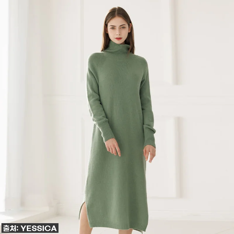 찐후기! 품절임박 [프리미엄 홀가먼트 관련 이미지 1