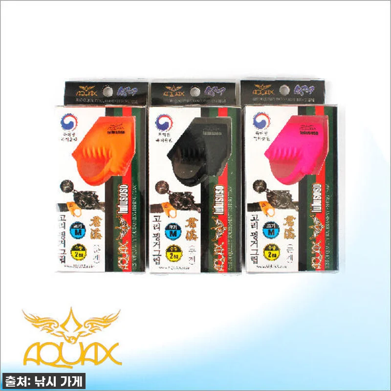 낚시 덕후 언니들 주목! 🎣 아쿠아엑 관련 이미지 1