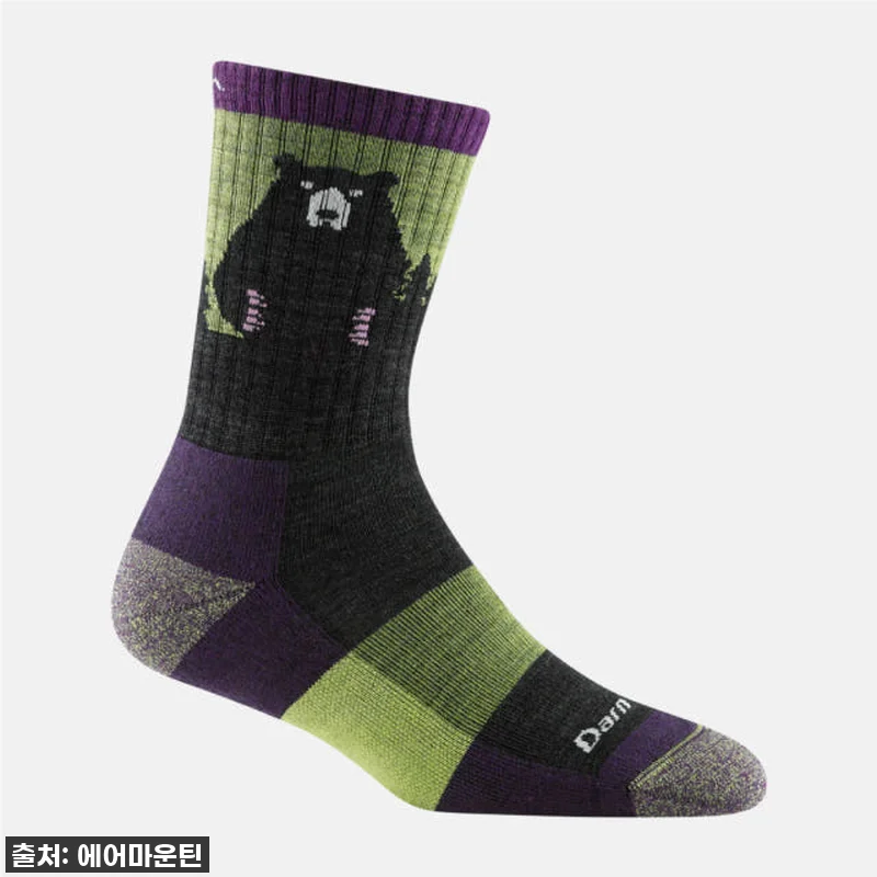 이건 진짜 찐후기! 품절임박! 땀 많 관련 이미지 1