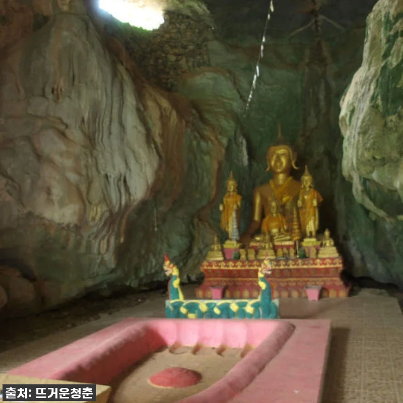 역대급 할인가! 방비엥 어드벤처 찐후 관련 이미지 1