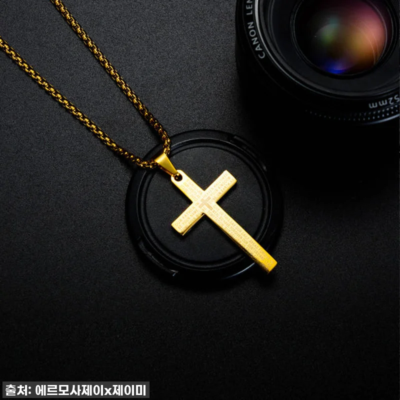 [찐후기] 맨즈 써지컬 스틸 십자가 관련 이미지 1