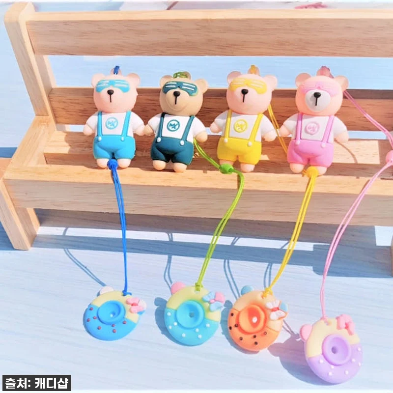 찐후기! 썬글곰 4종 골프티걸이, 필 관련 이미지 1