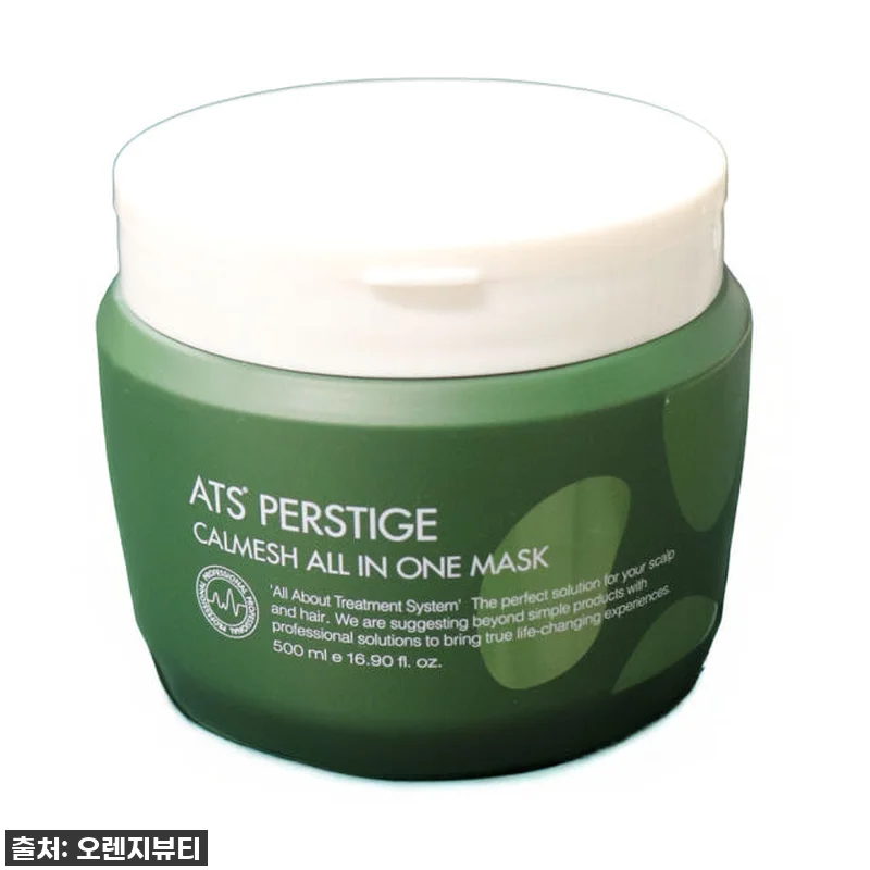 캐시미어처럼 부드러운 머릿결, 이거 관련 이미지 1