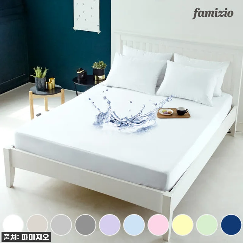 인생템 등극! 파미지오 1+1 진드기 관련 이미지 1