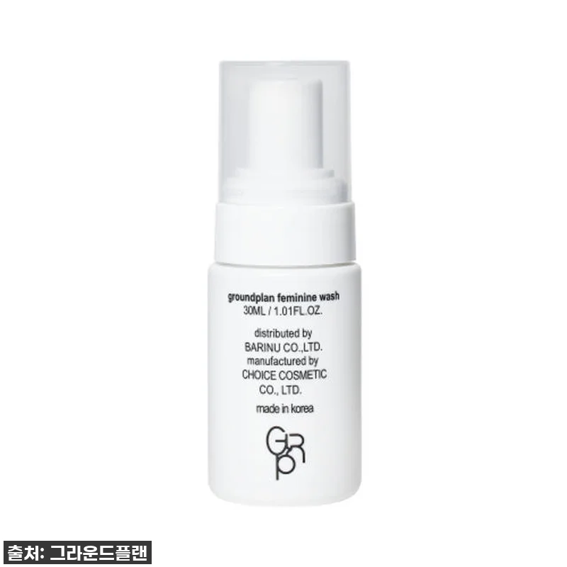 찐후기: 지금 아니면 후회할 걸? 품 관련 이미지 1