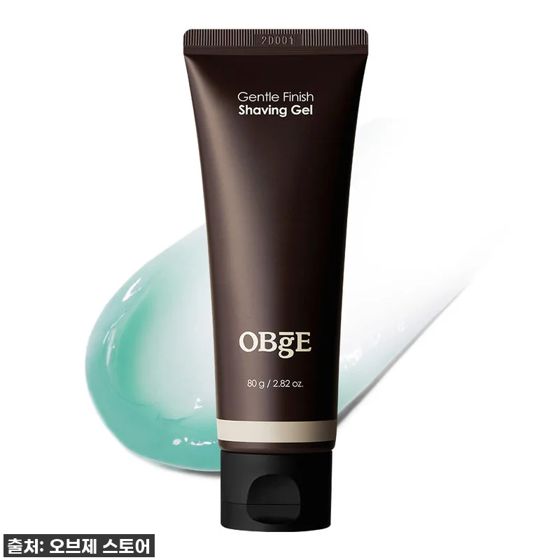 이 가격 실화?! 오브제 젠틀 피니쉬 관련 이미지 1