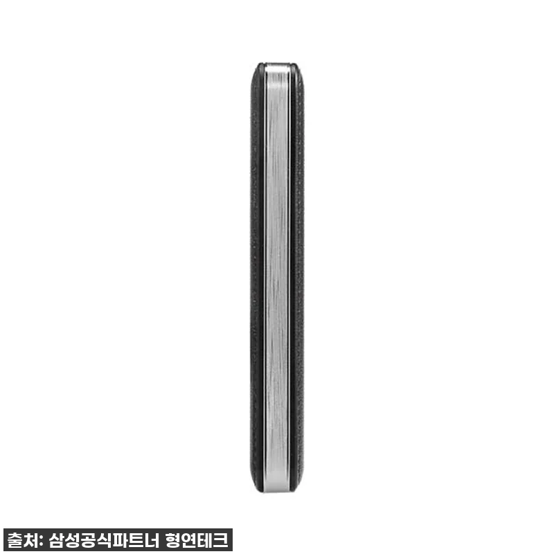 진정한 디지털 자유를 선사하는 나의 관련 이미지 1