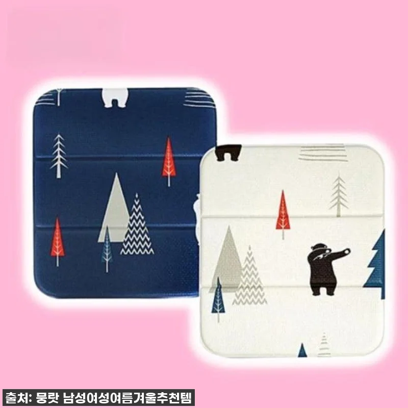 이슈템 떴다! 목욕탕 방석, 야외 엉덩이 받침대? 이거 하나면 어디든 내 세상! (찐 사용 후기)