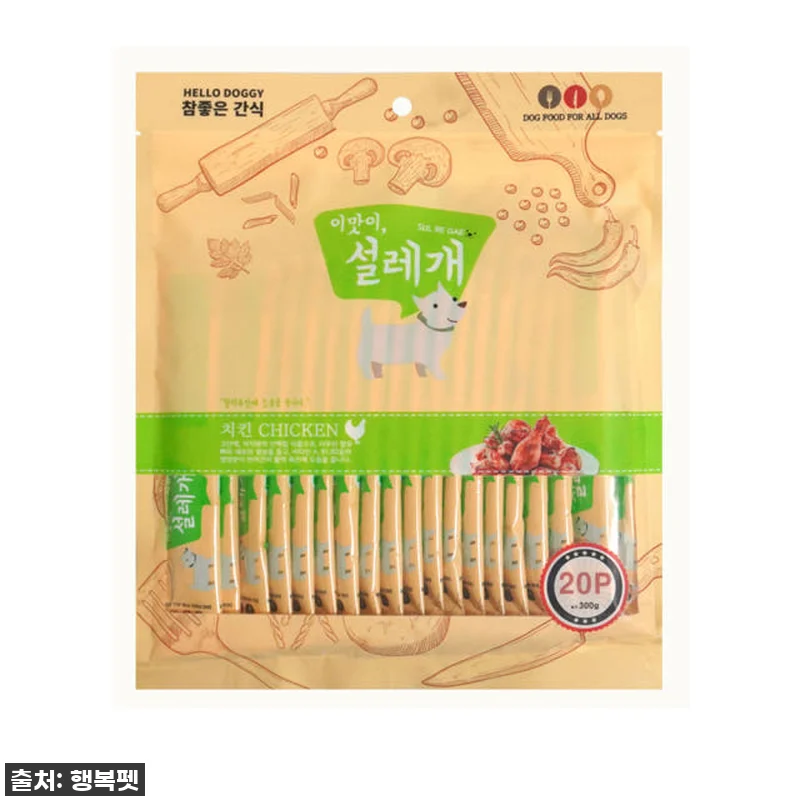 이슈템! 설레개 대용량 강아지 츄르, 관련 이미지 1