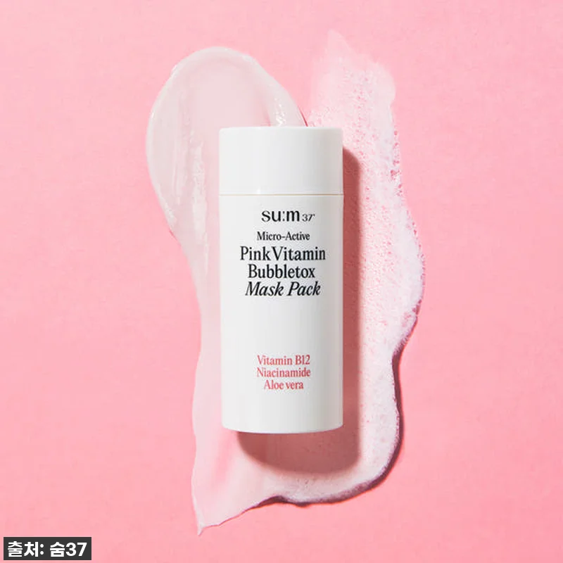 숨37X월레스와그로밋 마이크로액티브 관련 이미지 1