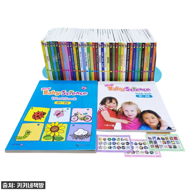 이슈템! 21개월 아기 엄마가 직접 관련 이미지 1