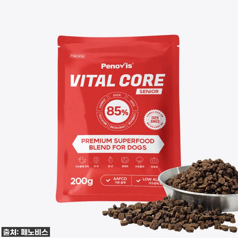 이슈템! 페노비스 가수분해 시니어 사 관련 이미지 1