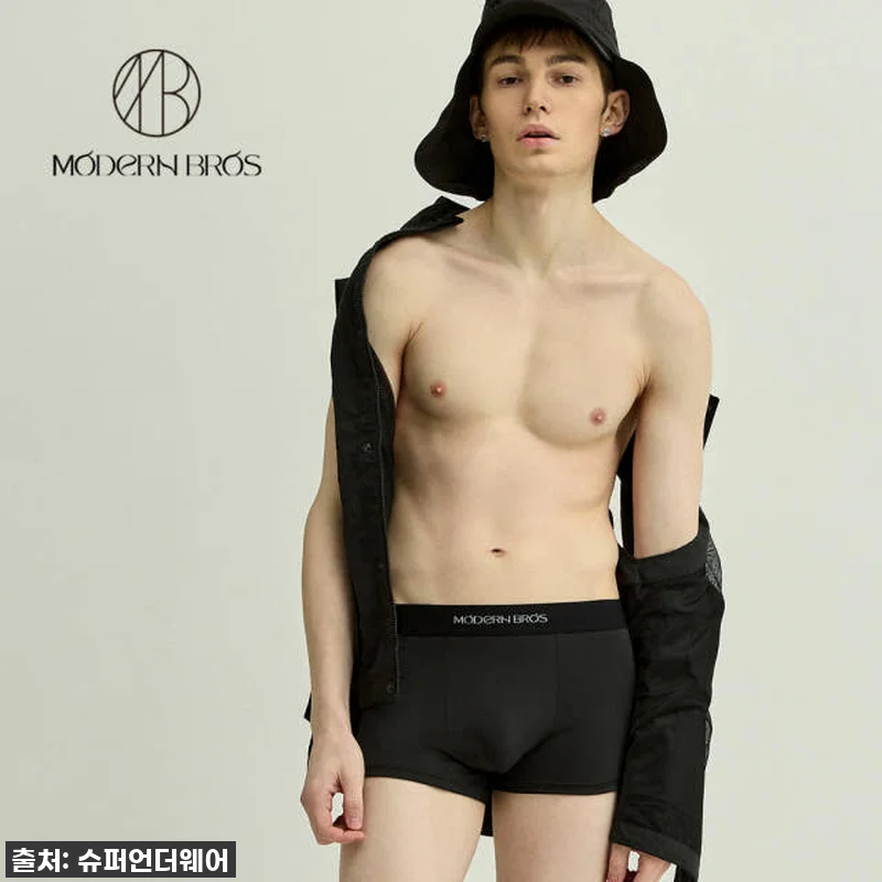 이슈템 떴다! 모던브로스 빅사이즈 드 관련 이미지 1