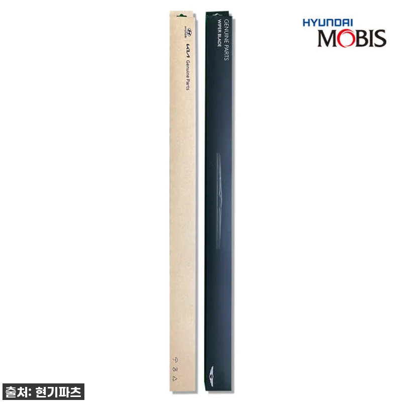 그랜저GN7 오너들 주목! 빗길 시야 관련 이미지 1