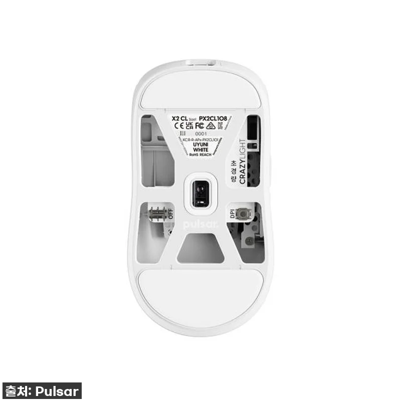 펄사 X2 CrazyLight 미니 관련 이미지 1