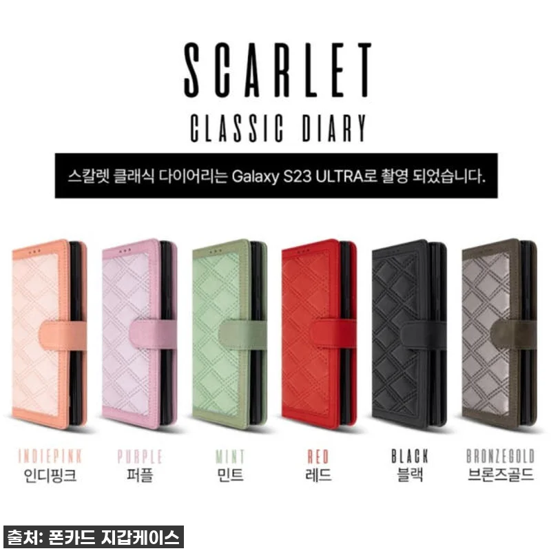 아이폰15프로맥스 케이스 스팅 찐후기 관련 이미지 1