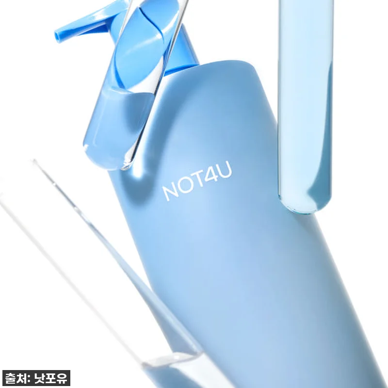 찐후기) 드디어 등드름/가드름 해방! 관련 이미지 1