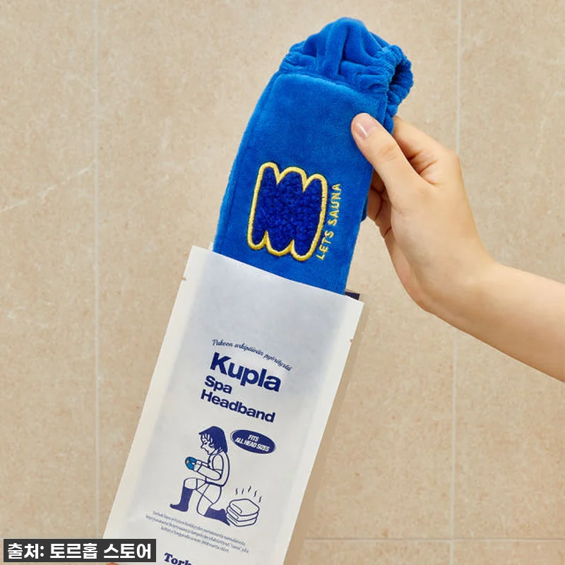 이 가격 실화?! 토르홉 편안한 세안 관련 이미지 1