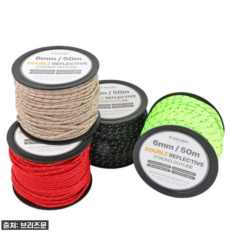 캠핑러들 주목! 품절임박 '브리즈문 관련 이미지 1