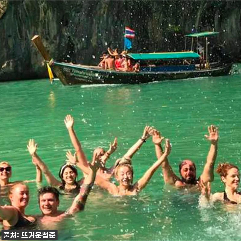 진심 감동! 태국 끄라비 홍섬 선셋 관련 이미지 1