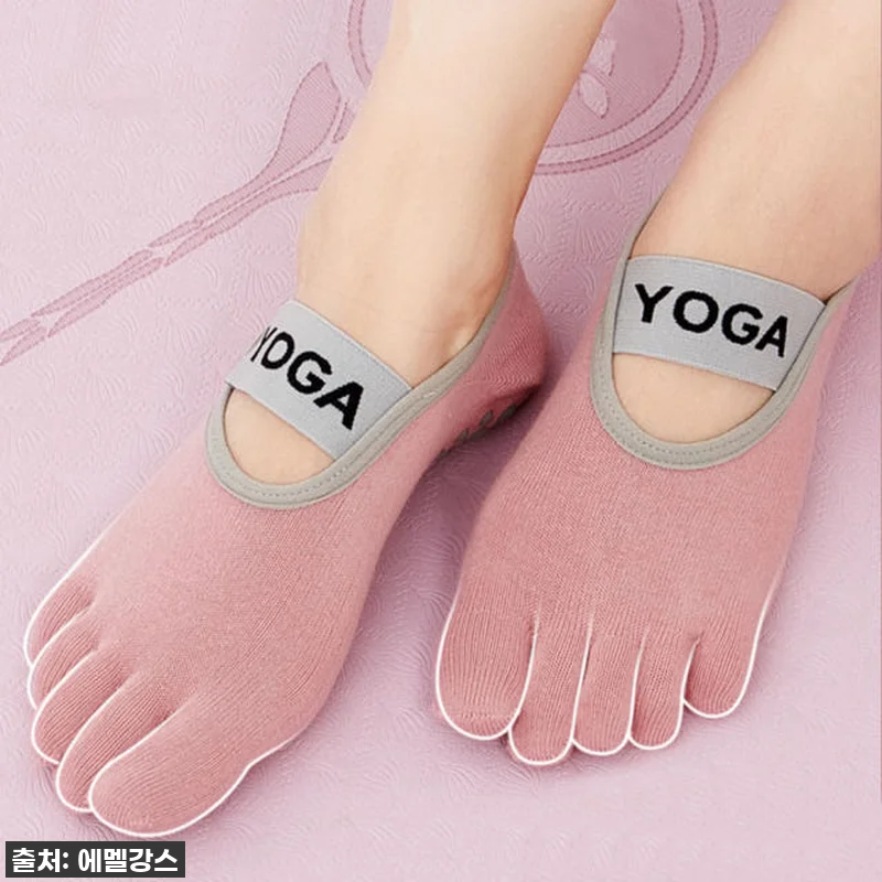 에멜강스 필라테스 양말 토삭스 요가 관련 이미지 1