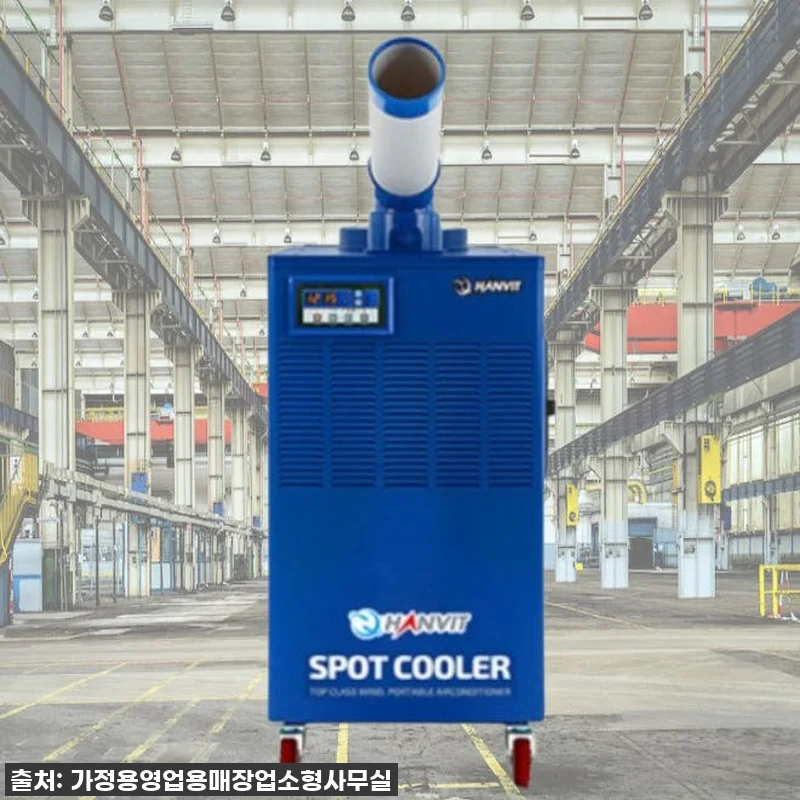 찐후기! 우리 카페 여름매출 책임지는 관련 이미지 1