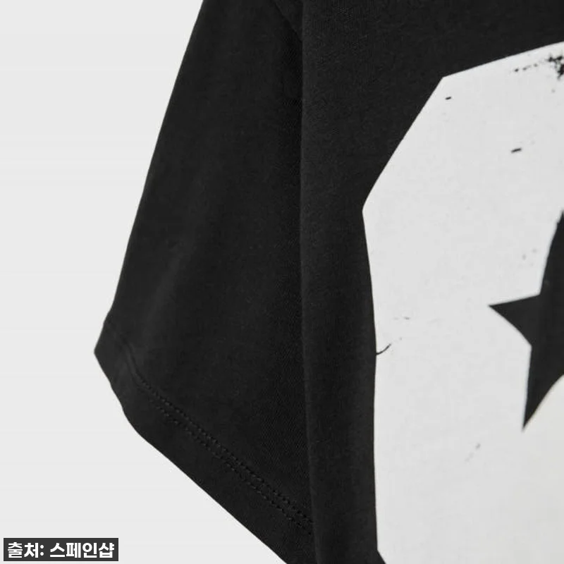 스트라디바리우스 스트릿 투웨이 레이어 관련 이미지 1