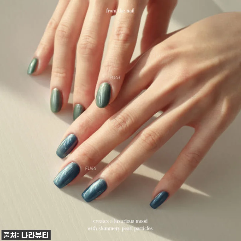 프롬더네일 새틴 쉬머젤 8종, 품절대 관련 이미지 1