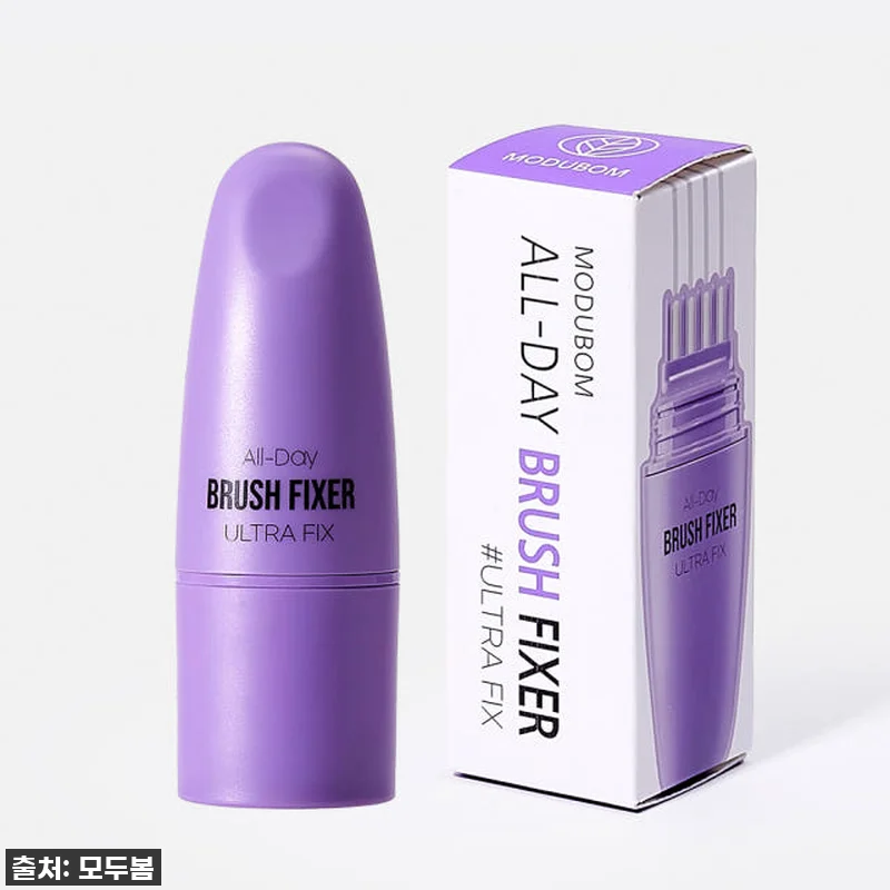 잔머리 고민 종결! 모두봄 올데이 브 관련 이미지 1