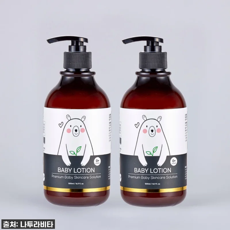 👶 우리 아기 피부, 드디어 촉촉 광 관련 이미지 1