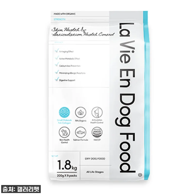 두 달 먹여보니…👀 눈물자국 싹 사라 관련 이미지 1