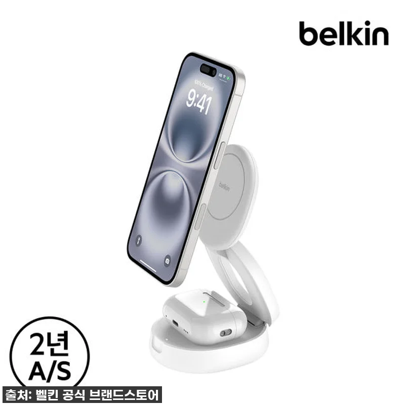 아이폰16프로 필수템! 벨킨 Qi2 관련 이미지 1