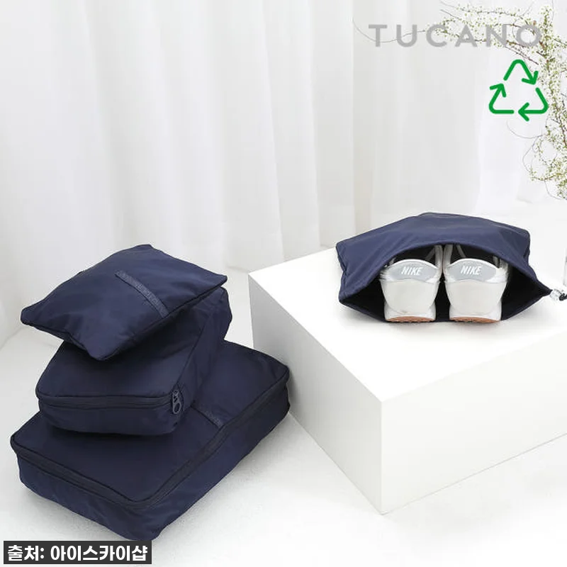 [eco에디션] 투카노 렛미아웃 여행 관련 이미지 1