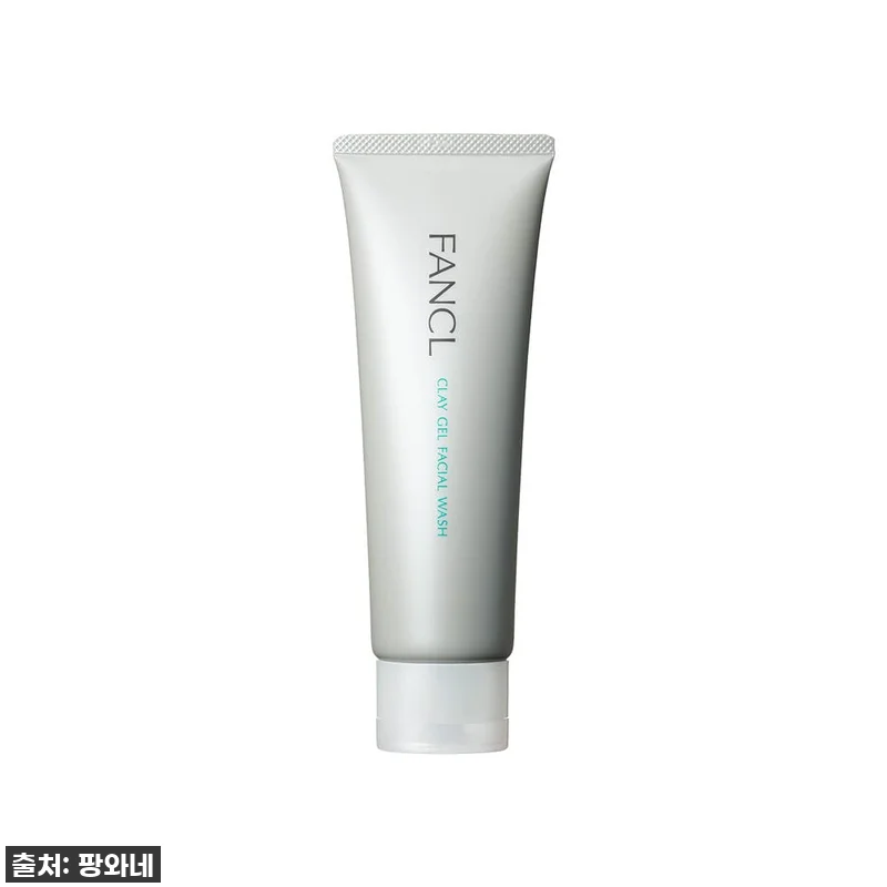 찐후기! 환절기 피부 고민 끝! 판클 관련 이미지 1