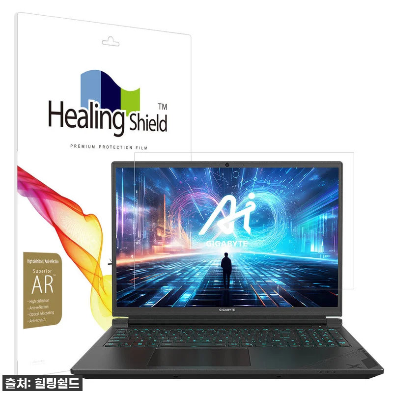 ✨찐후기!✨ 기가바이트 G6X 202 관련 이미지 1