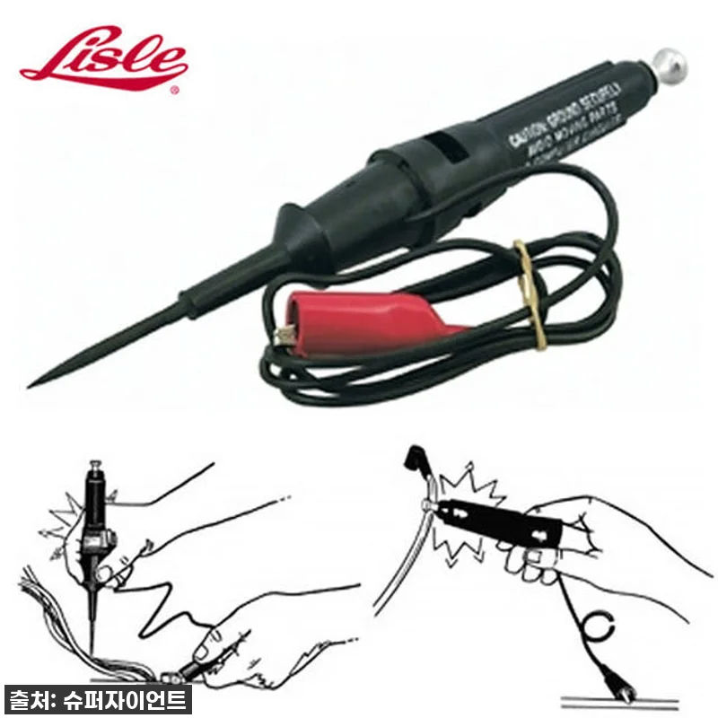 드디어 찾았다! 만능 라일 고-저회로 관련 이미지 1