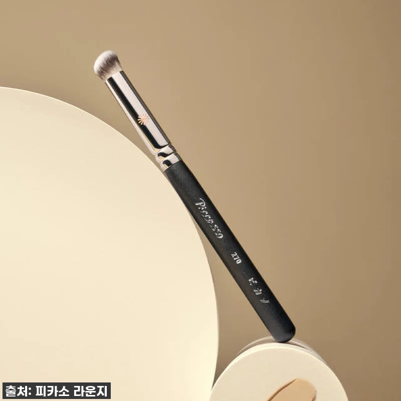 (선물포장)[피카소] 270 컨실러+ 관련 이미지 1