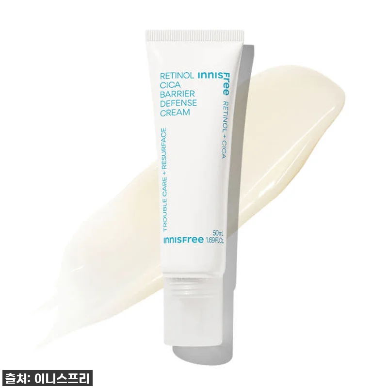 [사용기한 2026.08.17] 이니 관련 이미지 1