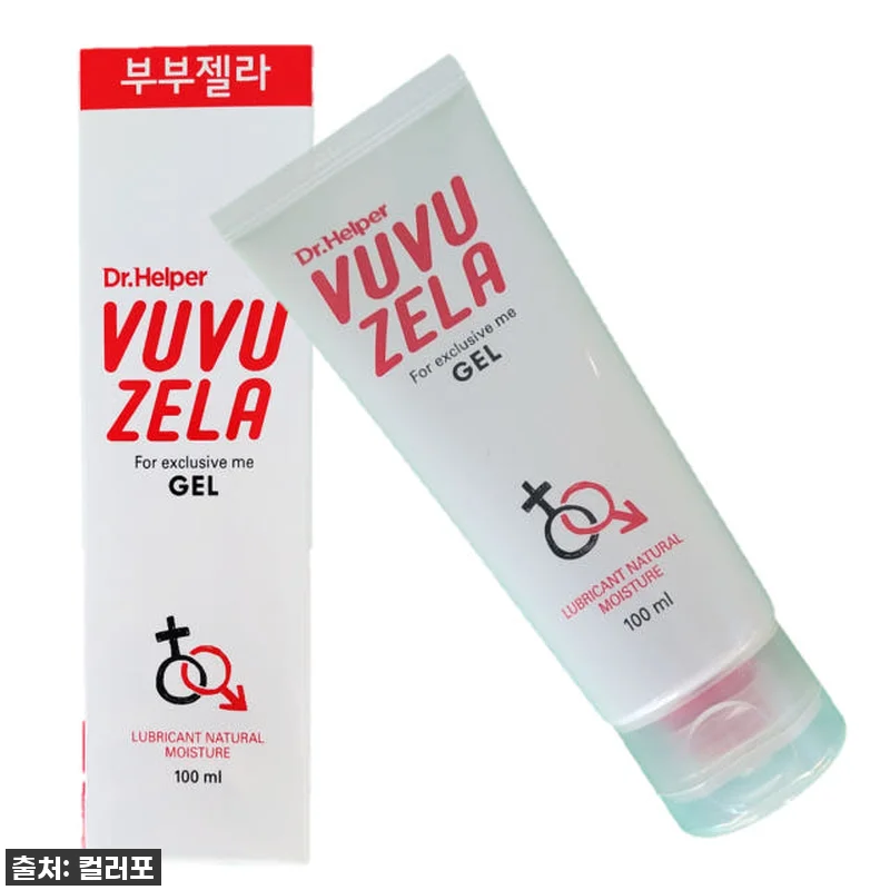 🚨품절임박🚨 피로한 내 몸에 꿀잠 선 관련 이미지 2