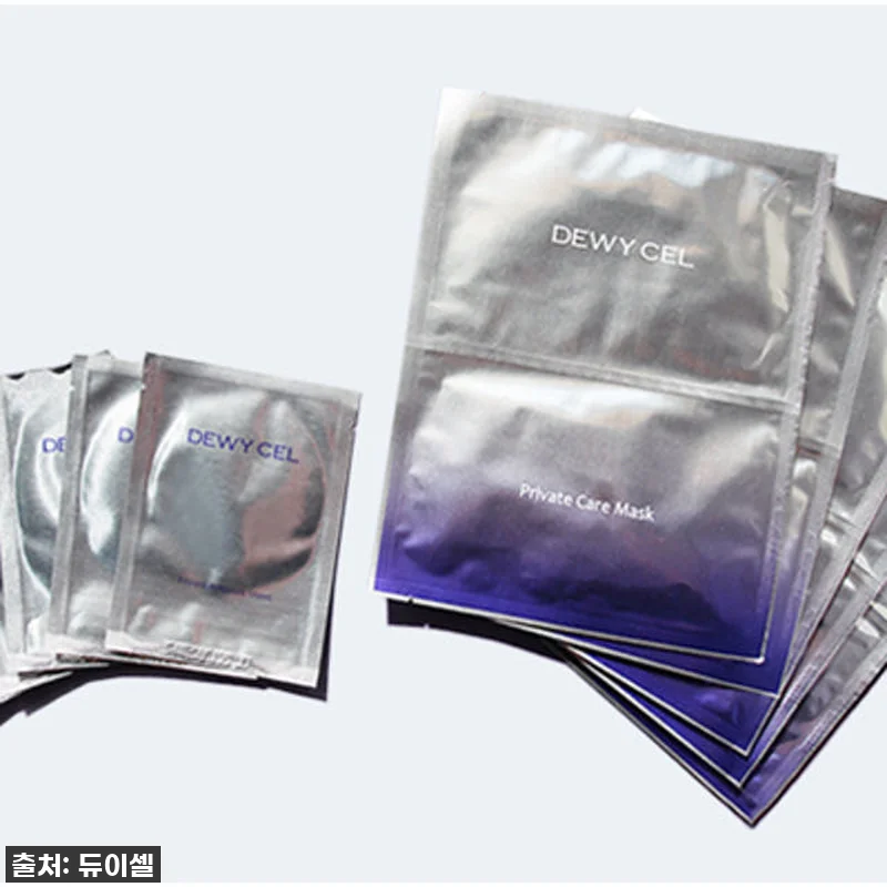 역대급 할인! 듀이셀 프라이빗케어 마 관련 이미지 2