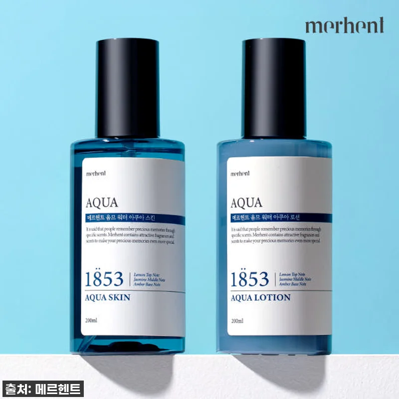 메르헨트 옴므 아쿠아 스킨 로션 세트 관련 이미지 2